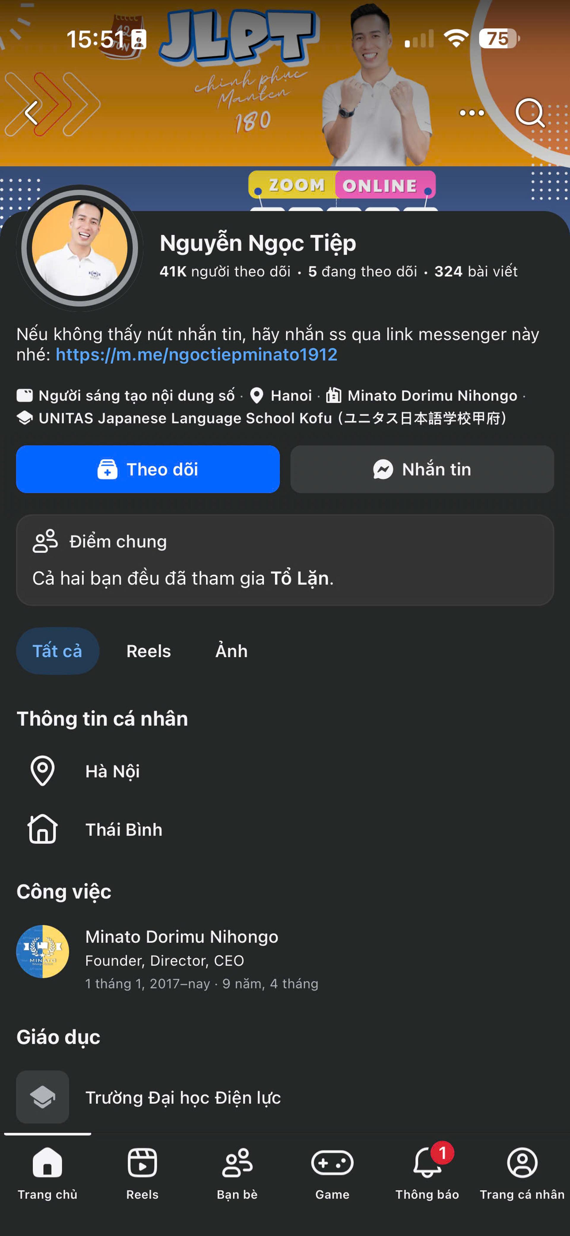 Facebook Profile
